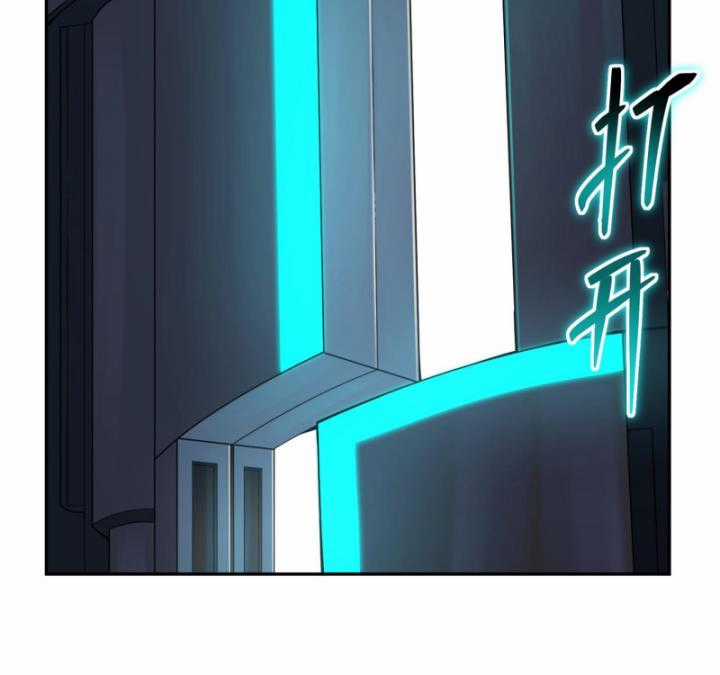 Ta, Thiên Sát Cô Tinh - Chapter 12 - Trang 9