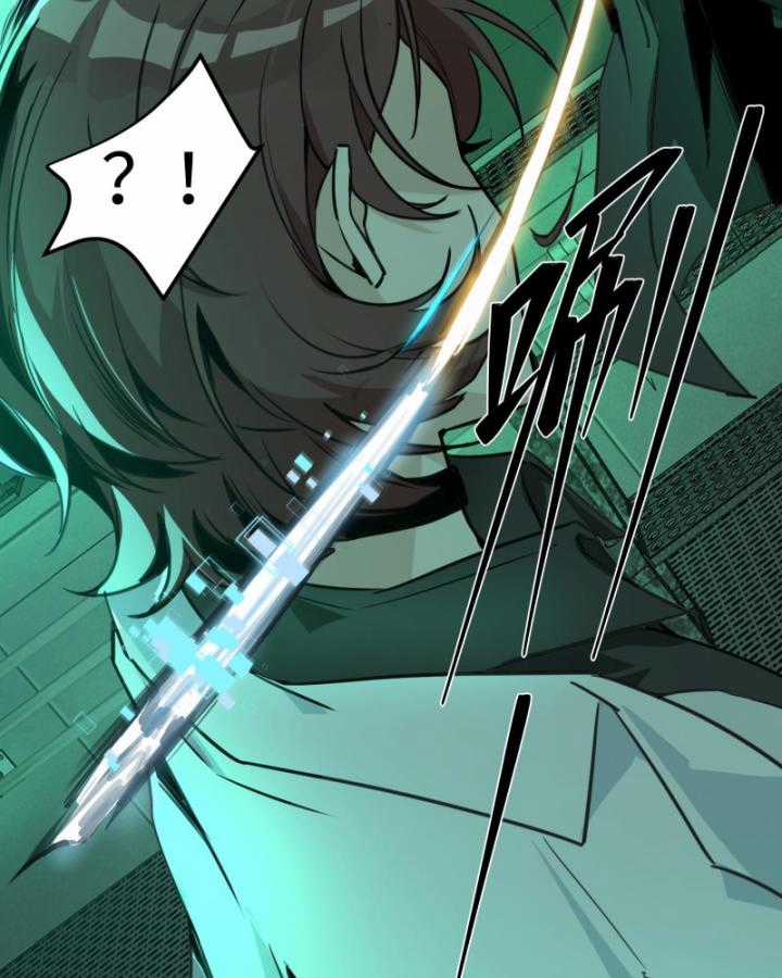 Ta, Thiên Sát Cô Tinh - Chapter 13 - Trang 12