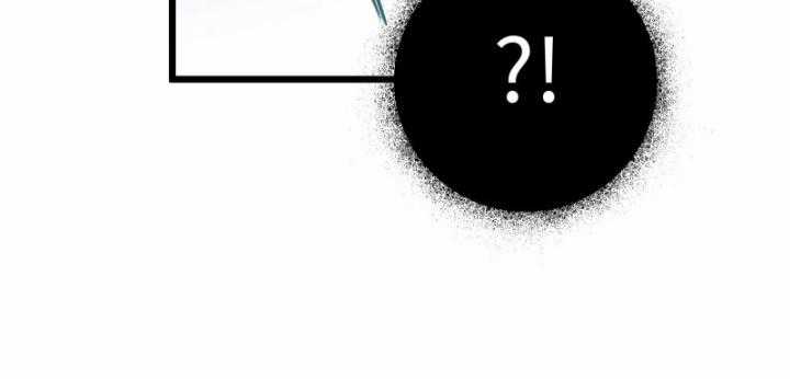 Ta, Thiên Sát Cô Tinh - Chapter 13 - Trang 18