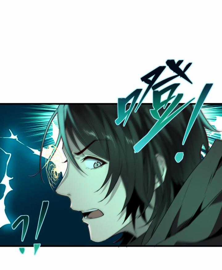 Ta, Thiên Sát Cô Tinh - Chapter 13 - Trang 28