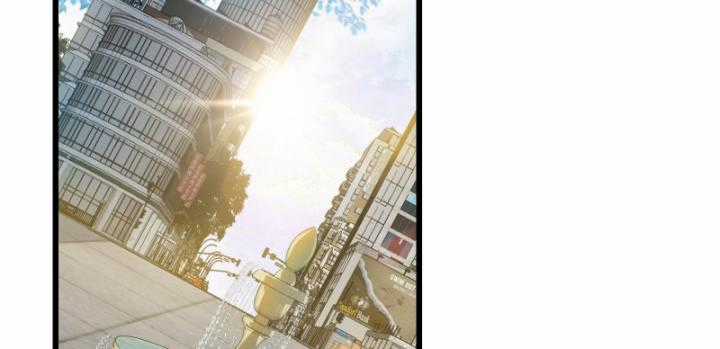 Ta, Thiên Sát Cô Tinh - Chapter 13 - Trang 79