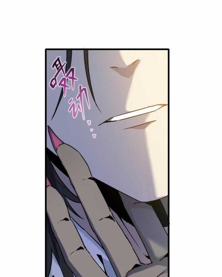 Ta, Thiên Sát Cô Tinh - Chapter 14 - Trang 30