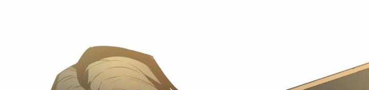 Ta, Thiên Sát Cô Tinh - Chapter 14 - Trang 6