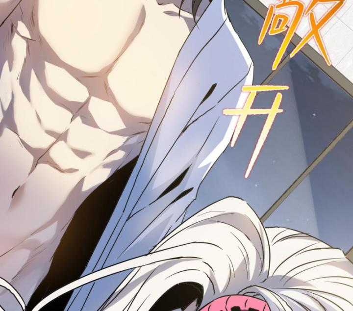 Ta, Thiên Sát Cô Tinh - Chapter 14 - Trang 62