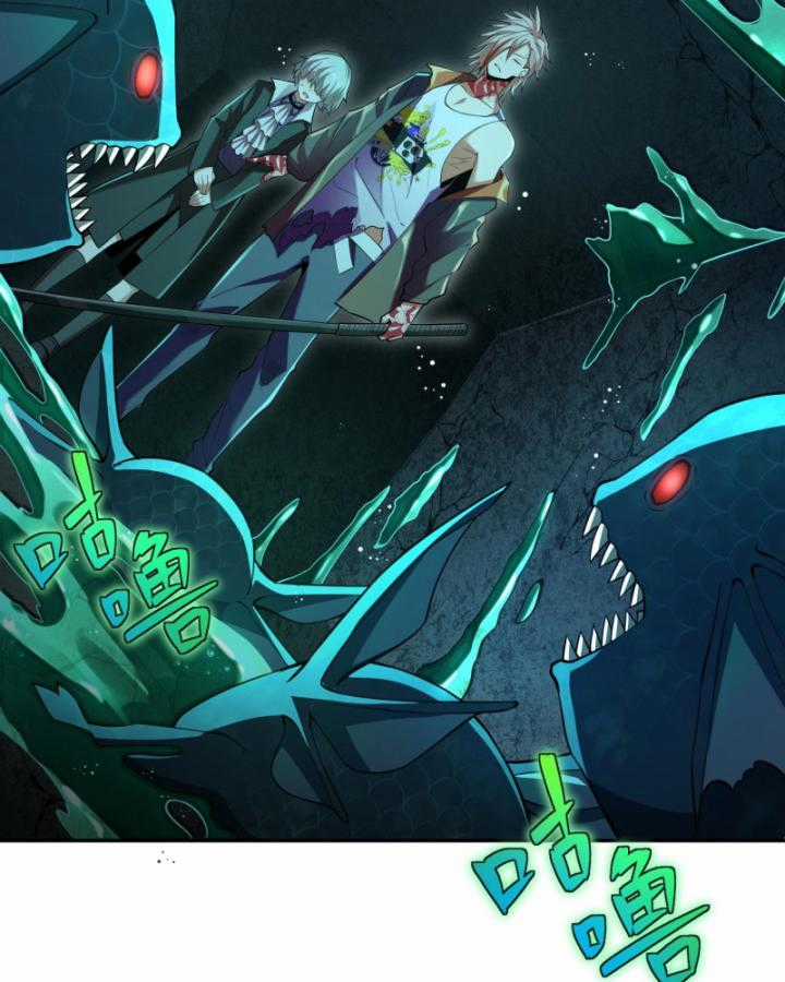 Ta, Thiên Sát Cô Tinh - Chapter 15 - Trang 11