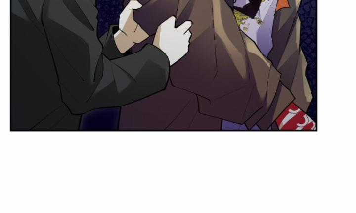 Ta, Thiên Sát Cô Tinh - Chapter 15 - Trang 13