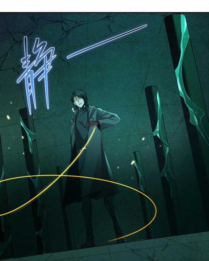 Ta, Thiên Sát Cô Tinh - Chapter 15 - Trang 42