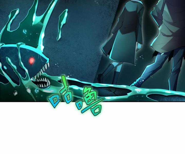 Ta, Thiên Sát Cô Tinh - Chapter 15 - Trang 6