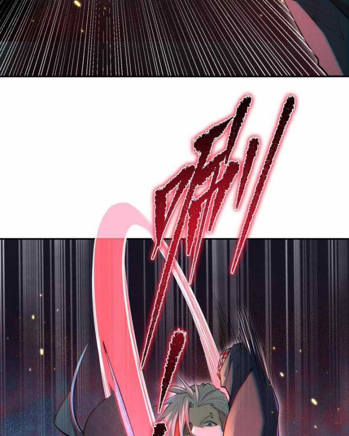 Ta, Thiên Sát Cô Tinh - Chapter 15 - Trang 8