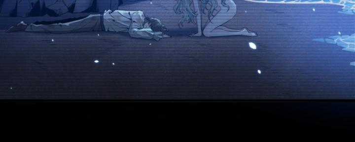 Ta, Thiên Sát Cô Tinh - Chapter 16 - Trang 23