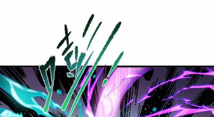 Ta, Thiên Sát Cô Tinh - Chapter 16 - Trang 49