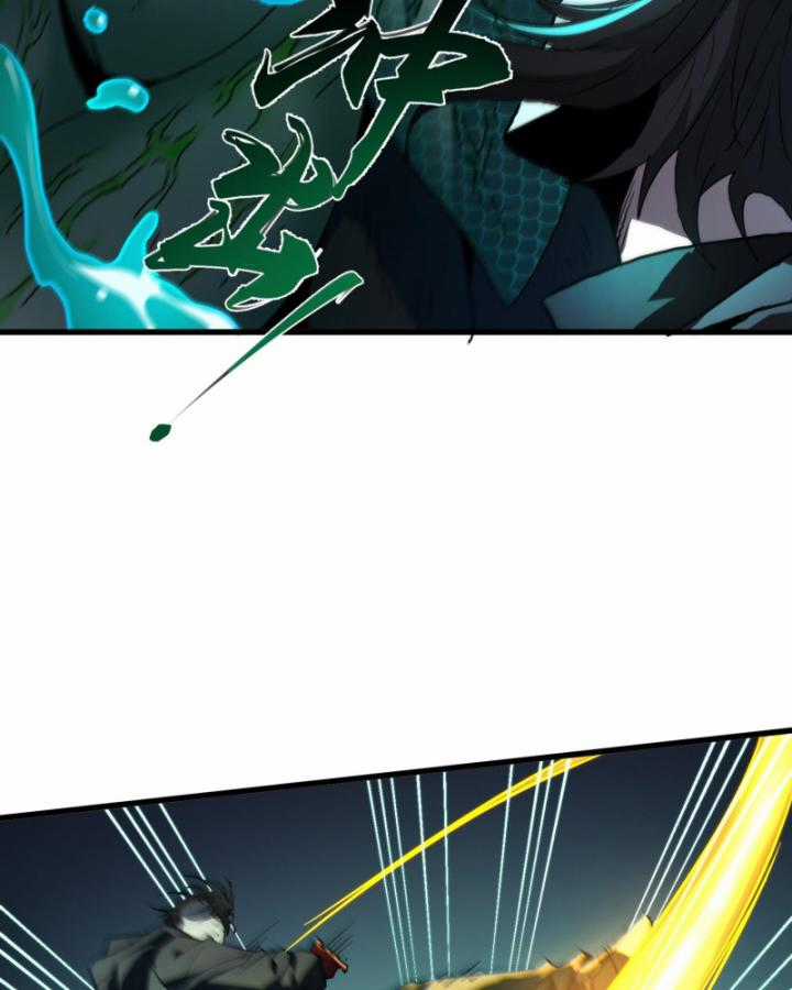 Ta, Thiên Sát Cô Tinh - Chapter 16 - Trang 52
