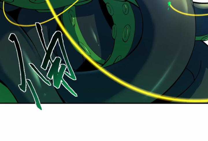 Ta, Thiên Sát Cô Tinh - Chapter 16 - Trang 70