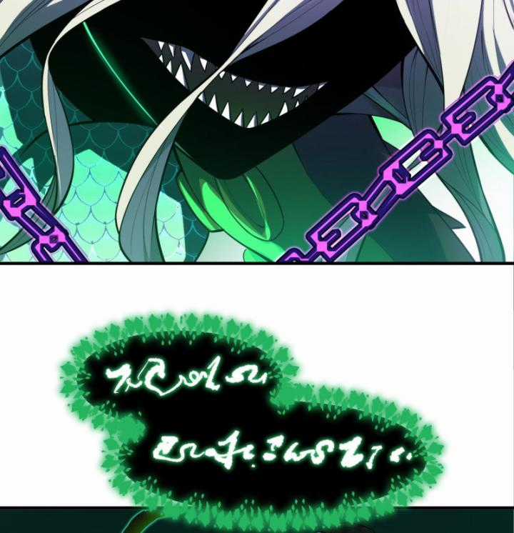 Ta, Thiên Sát Cô Tinh - Chapter 16 - Trang 73