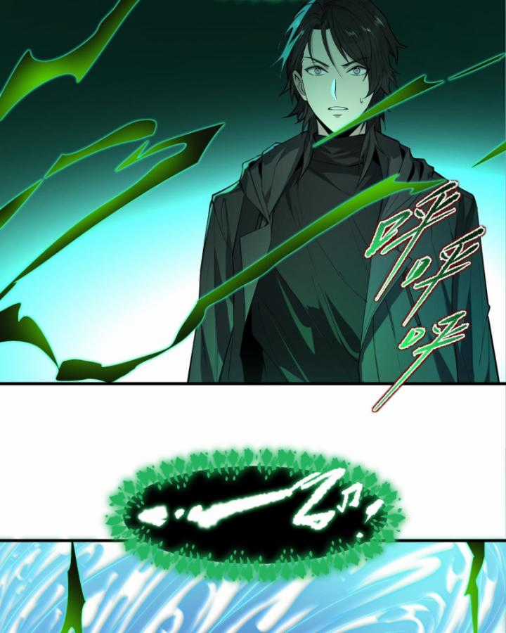 Ta, Thiên Sát Cô Tinh - Chapter 16 - Trang 74