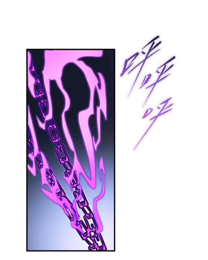 Ta, Thiên Sát Cô Tinh - Chapter 17 - Trang 64