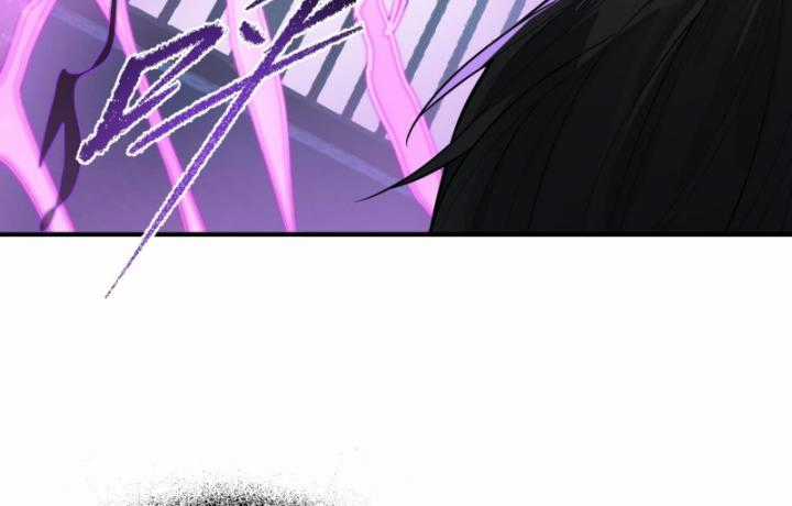 Ta, Thiên Sát Cô Tinh - Chapter 17 - Trang 78