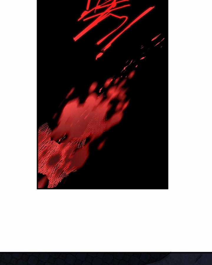 Ta, Thiên Sát Cô Tinh - Chapter 17 - Trang 87