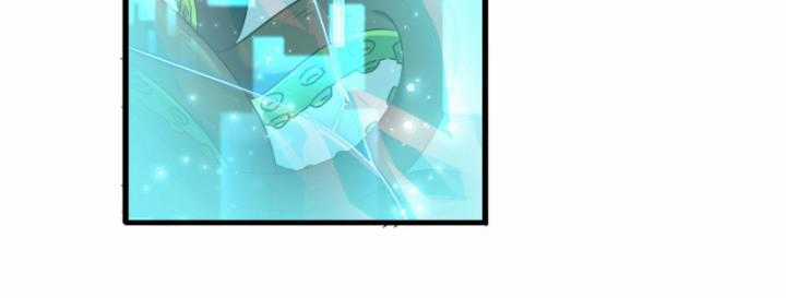 Ta, Thiên Sát Cô Tinh - Chapter 18 - Trang 18