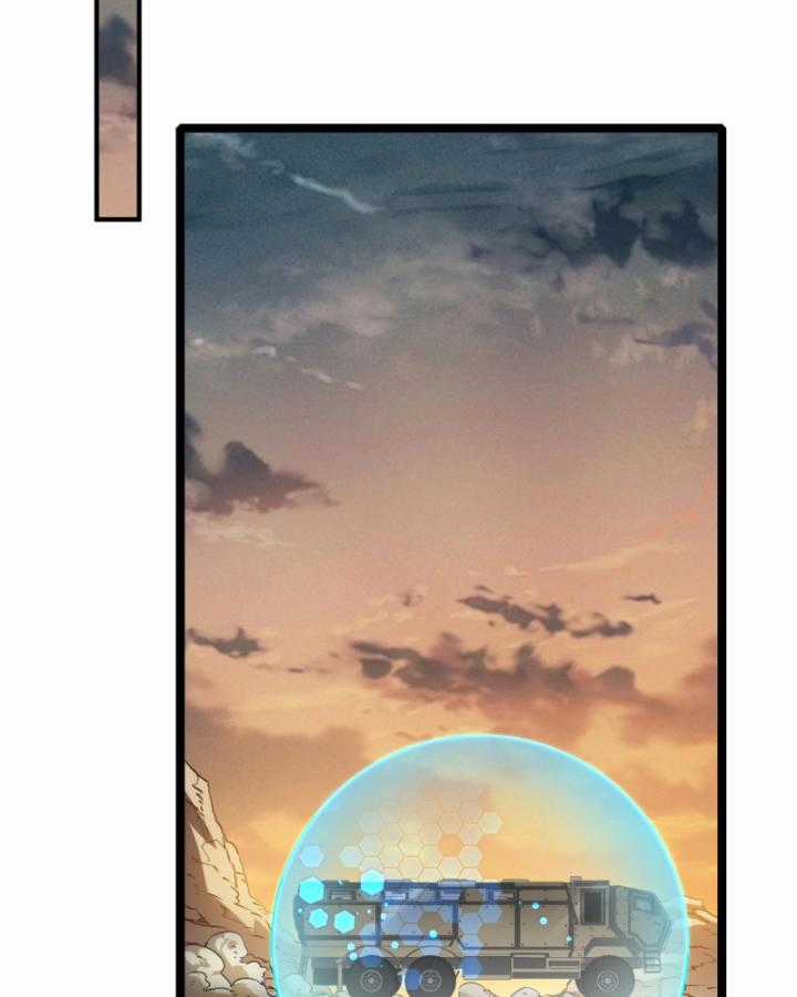 Ta, Thiên Sát Cô Tinh - Chapter 18 - Trang 40