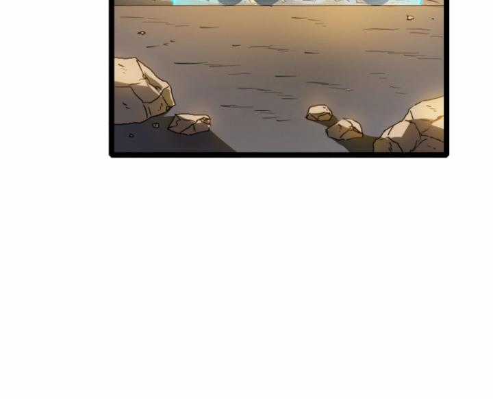 Ta, Thiên Sát Cô Tinh - Chapter 18 - Trang 41