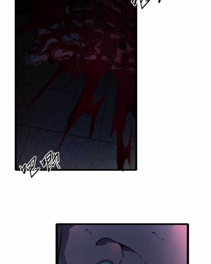 Ta, Thiên Sát Cô Tinh - Chapter 18 - Trang 65