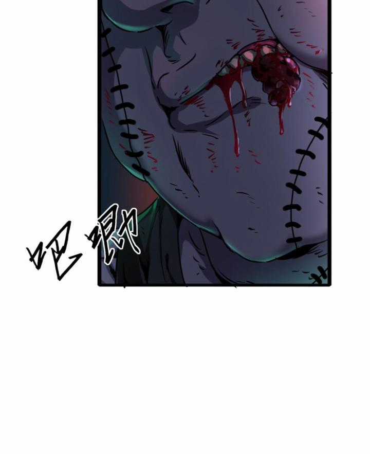 Ta, Thiên Sát Cô Tinh - Chapter 18 - Trang 66