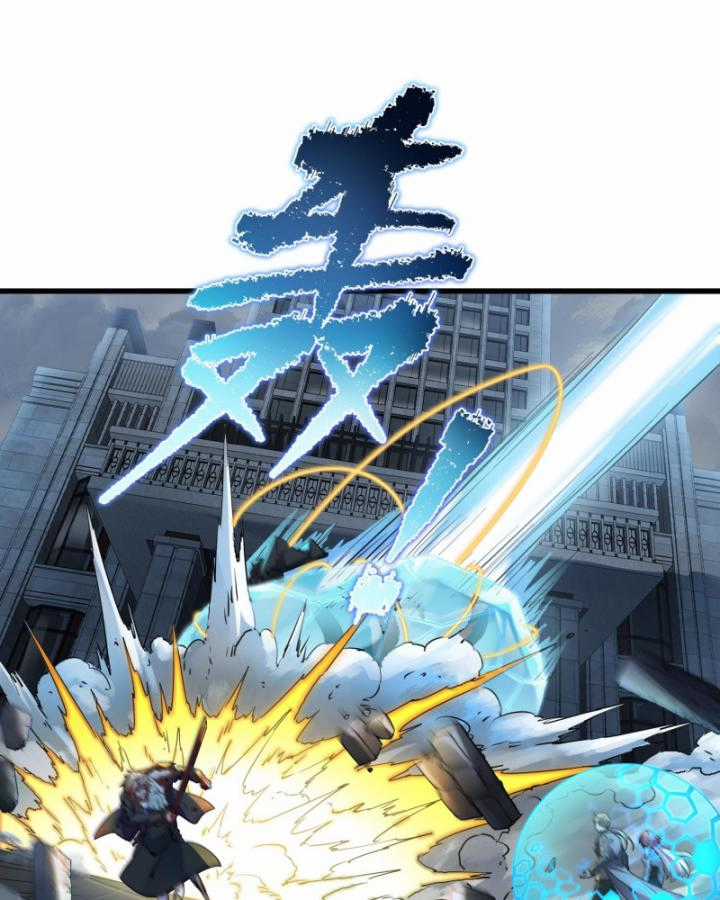 Ta, Thiên Sát Cô Tinh - Chapter 18 - Trang 10