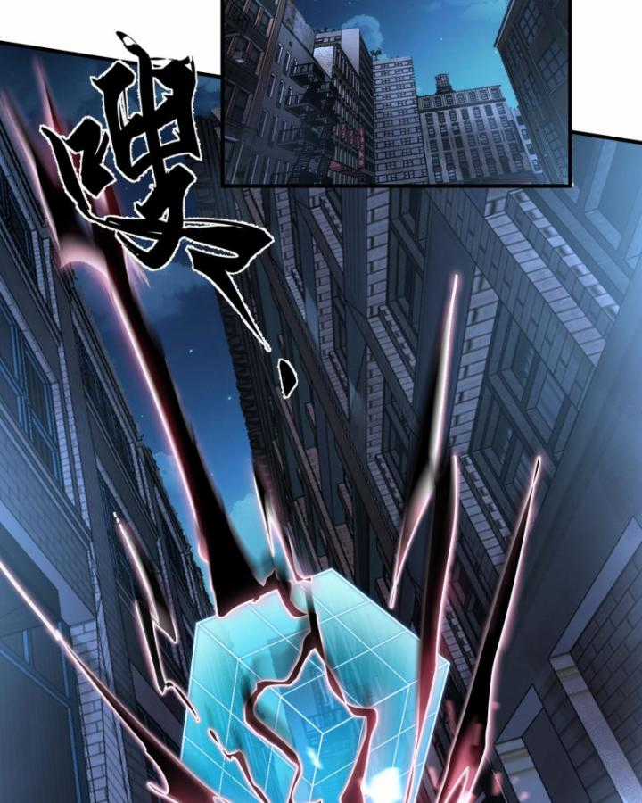 Ta, Thiên Sát Cô Tinh - Chapter 19 - Trang 37