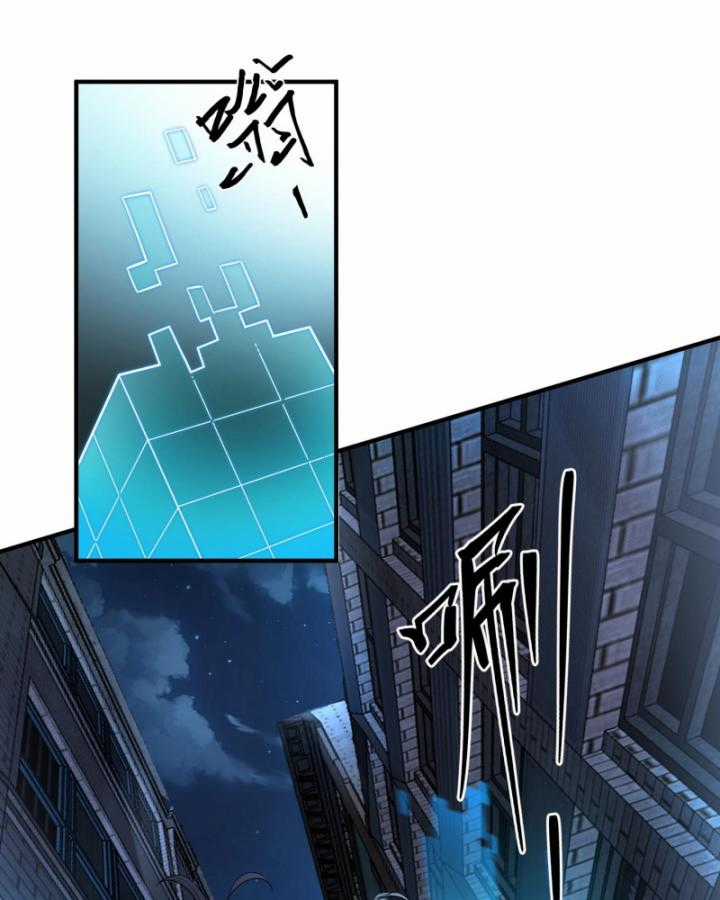 Ta, Thiên Sát Cô Tinh - Chapter 19 - Trang 39