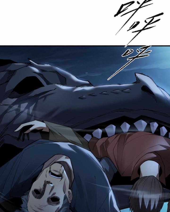 Ta, Thiên Sát Cô Tinh - Chapter 19 - Trang 44