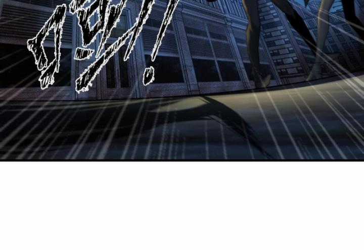 Ta, Thiên Sát Cô Tinh - Chapter 19 - Trang 51