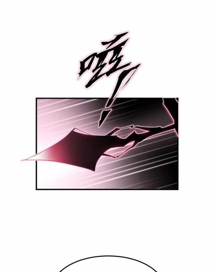 Ta, Thiên Sát Cô Tinh - Chapter 19 - Trang 52