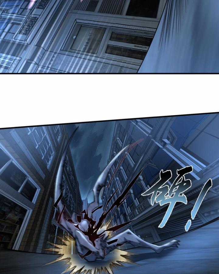 Ta, Thiên Sát Cô Tinh - Chapter 19 - Trang 56