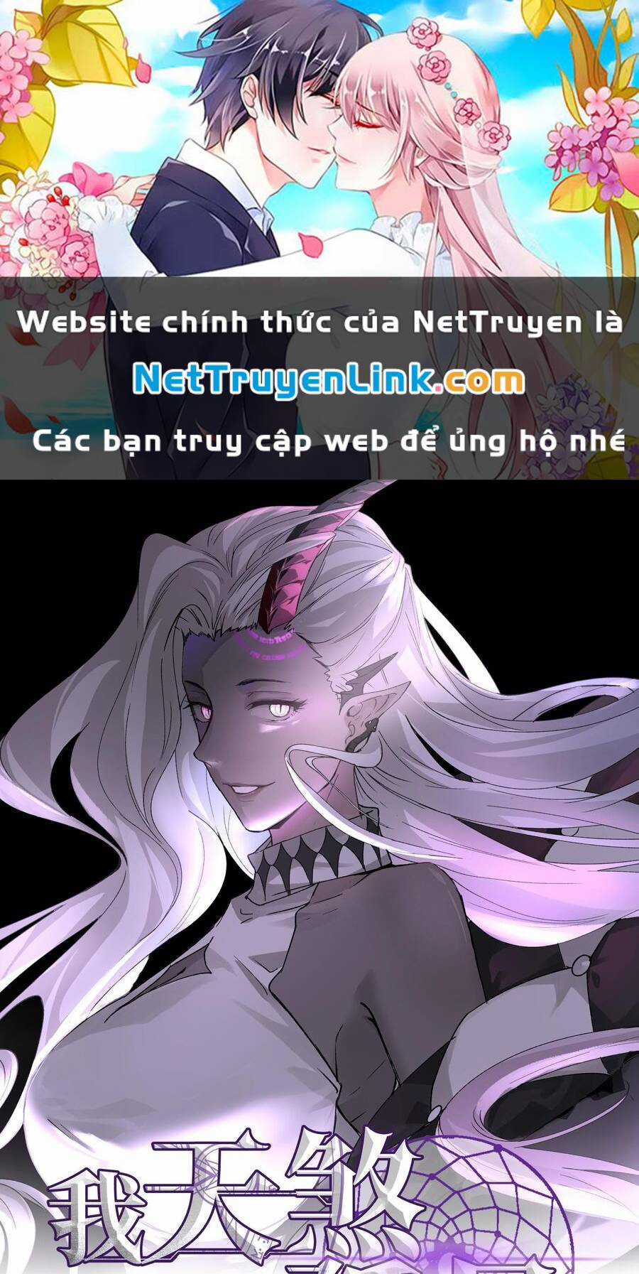 Ta, Thiên Sát Cô Tinh - Chapter 2 - Trang 2