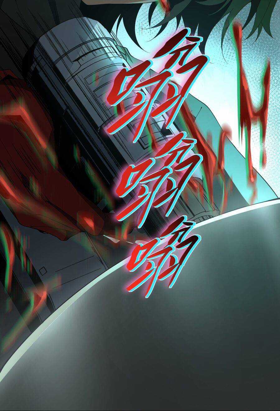 Ta, Thiên Sát Cô Tinh - Chapter 2 - Trang 12