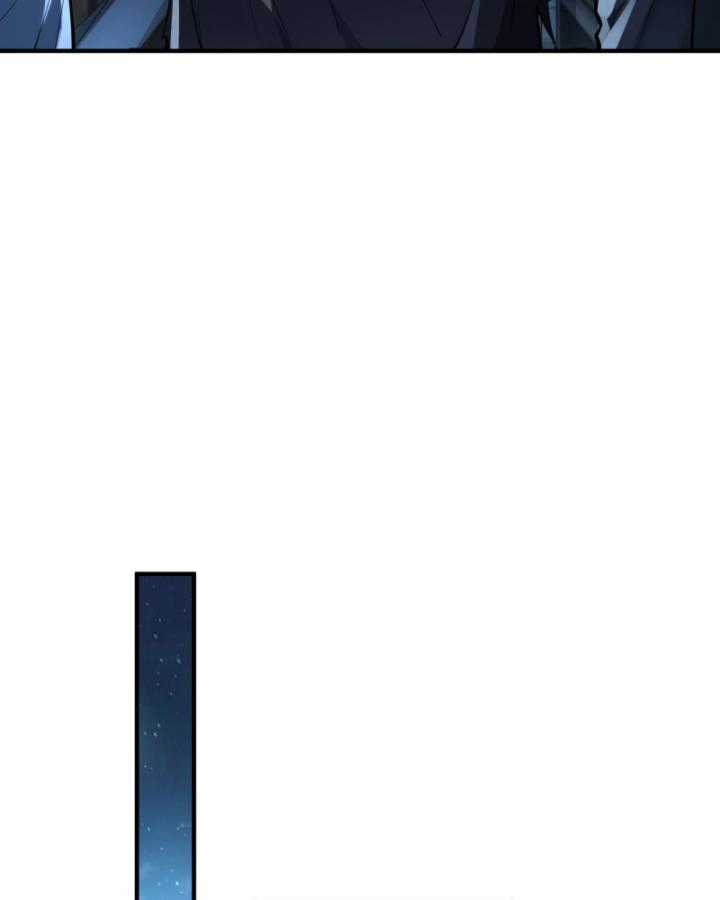 Ta, Thiên Sát Cô Tinh - Chapter 20 - Trang 14