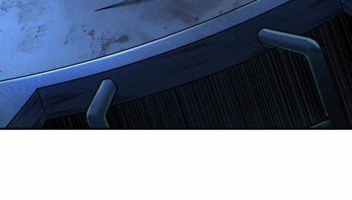 Ta, Thiên Sát Cô Tinh - Chapter 20 - Trang 17