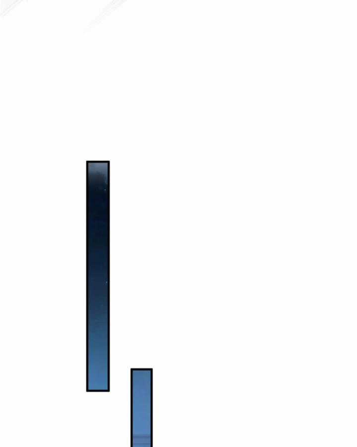 Ta, Thiên Sát Cô Tinh - Chapter 20 - Trang 24