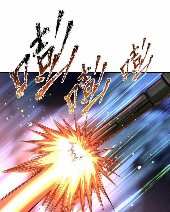 Ta, Thiên Sát Cô Tinh - Chapter 20 - Trang 38