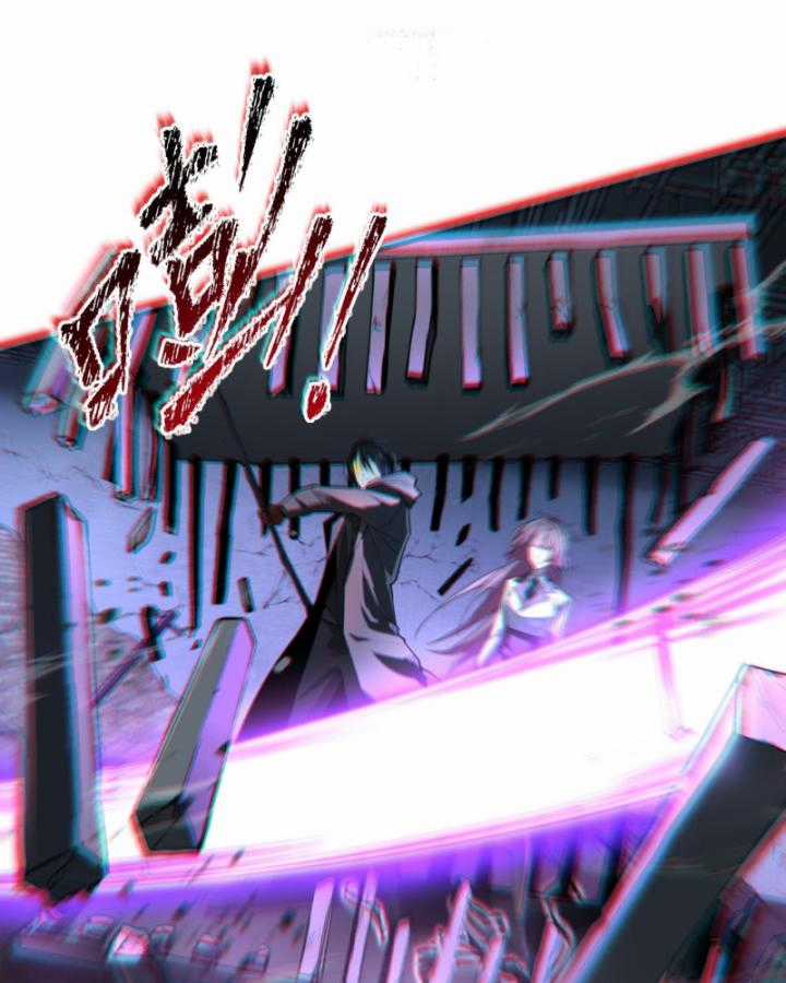 Ta, Thiên Sát Cô Tinh - Chapter 20 - Trang 75