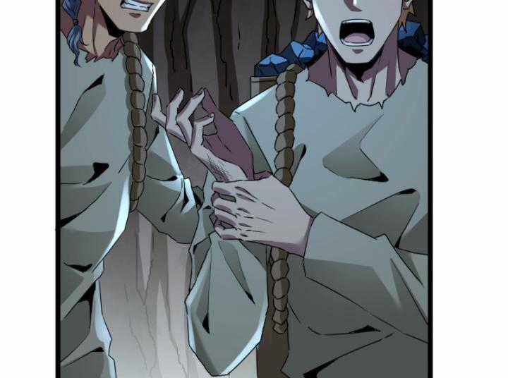 Ta, Thiên Sát Cô Tinh - Chapter 21 - Trang 11