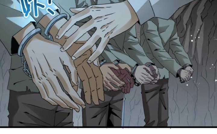 Ta, Thiên Sát Cô Tinh - Chapter 21 - Trang 23