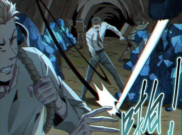 Ta, Thiên Sát Cô Tinh - Chapter 21 - Trang 8