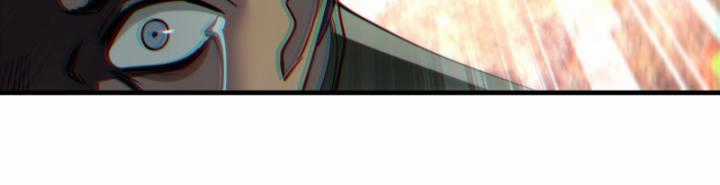 Ta, Thiên Sát Cô Tinh - Chapter 21 - Trang 81