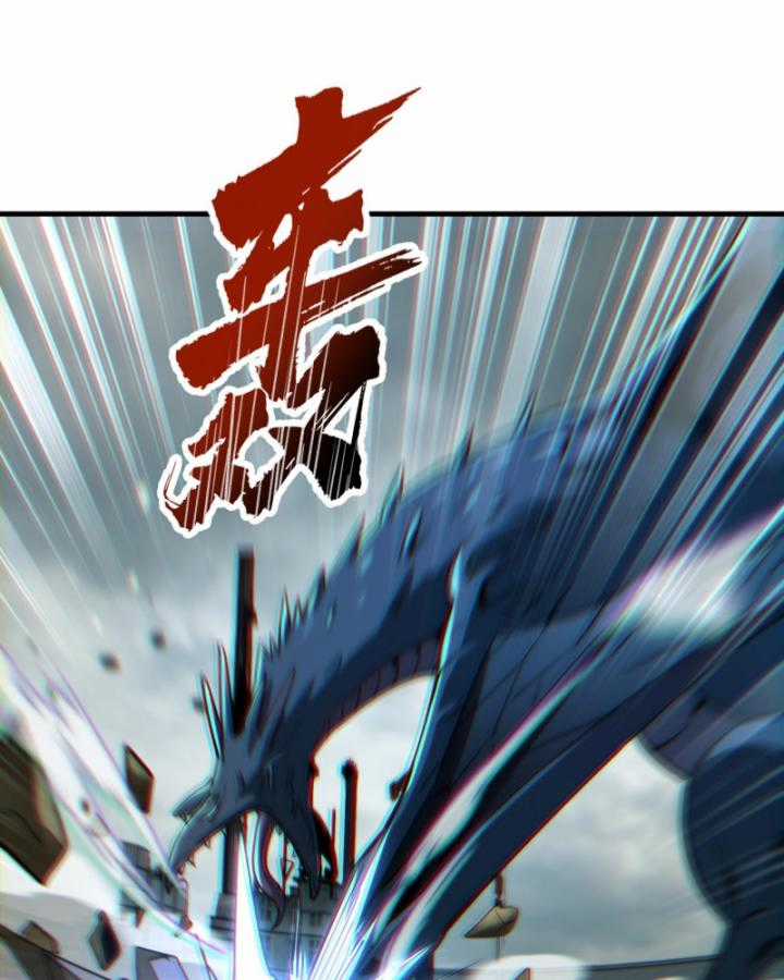 Ta, Thiên Sát Cô Tinh - Chapter 21 - Trang 82