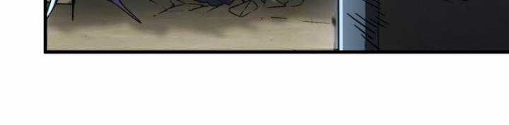 Ta, Thiên Sát Cô Tinh - Chapter 21 - Trang 85