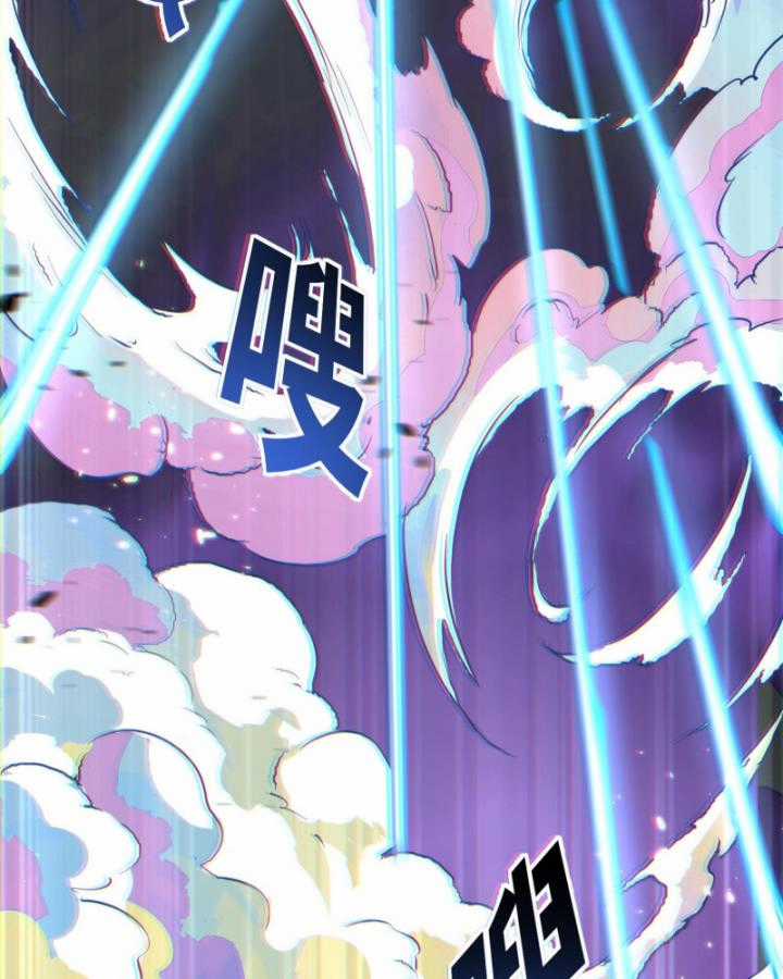 Ta, Thiên Sát Cô Tinh - Chapter 22 - Trang 38