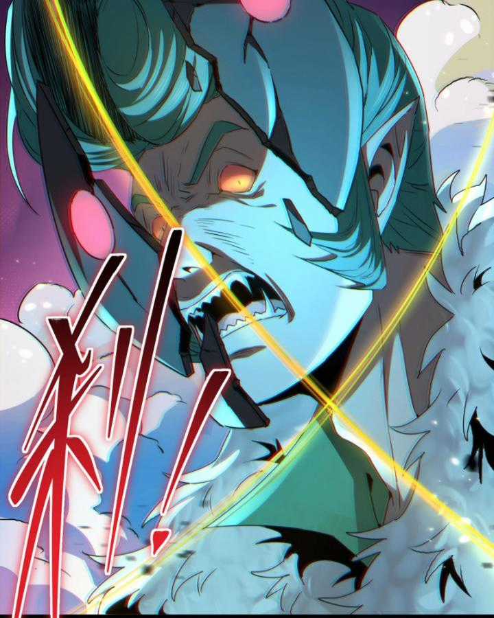 Ta, Thiên Sát Cô Tinh - Chapter 22 - Trang 46