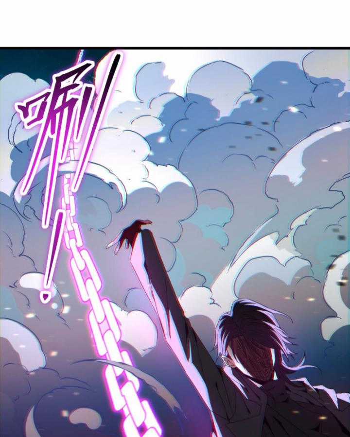 Ta, Thiên Sát Cô Tinh - Chapter 22 - Trang 52